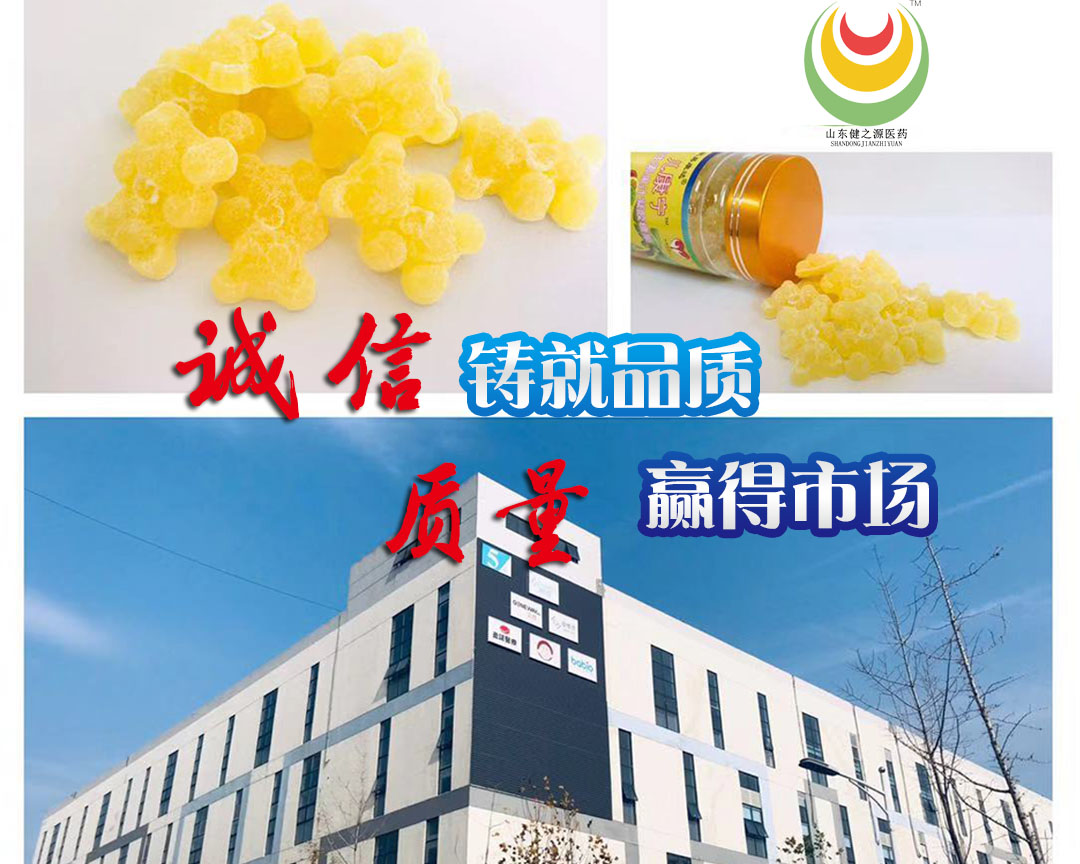凝膠糖果代加工——如何判斷一種軟糖的質(zhì)量？